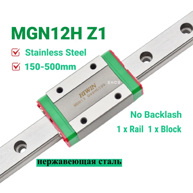 HIWIN Stainless Steel MGN12 Linear Guide Rail MGN12H Z1 Preloaded Carriage Block 300 320 330 350 400 450mm 500mm