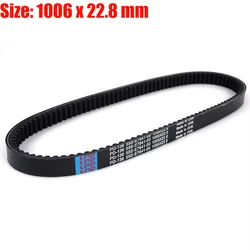 Drive Belt For Yamaha VP300 Versity / VP250 X-City / YP250RA X-MAX ABS / YP250R X-MAX / VP 300 250 / YP 250RA 250R