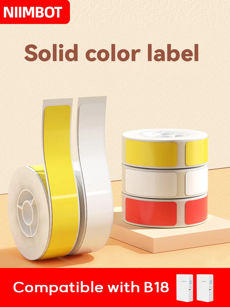 NIIMBOT 【 B18/N1 ملصق كربون 】5 لفات. ملصق مجوهرات لنقل الحرارة ملصق طباعة ورق مجوهرات ملصق شارة سعر المجوهرات.
