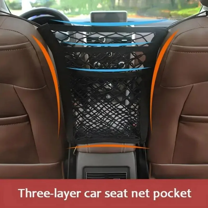 Storage mesh bag between car seats Pet isolation mesh Retractable elastic mesh bag Storage bag Auto accessories