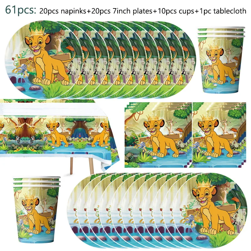 Disney Lion King Birthday Party Decorations Simba Theme New Paper Cups Plates Napinks Balloons Baby Shower Supplies Party Favor