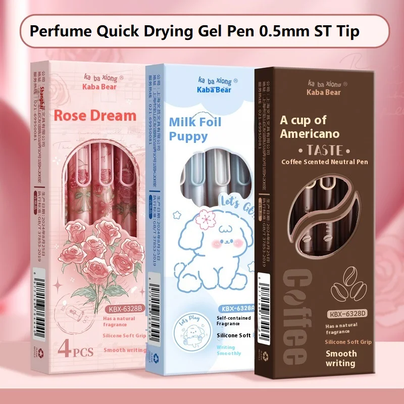 

Гелевая ручка Kawaii Fragrance, быстросохнущая шариковая ручка 0,5 мм, наконечник ST, роза/крем/кофе, двухслойный держатель для ручек, удобная ручка
