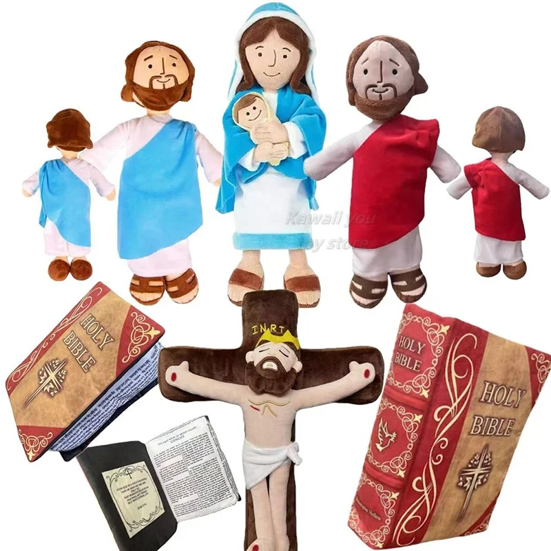 Arab Humanoid Plush Toy Religious Figure  Jesus Christ Religious Home Decoration Virgin Mary Educational Doll Easter Xmas Gift