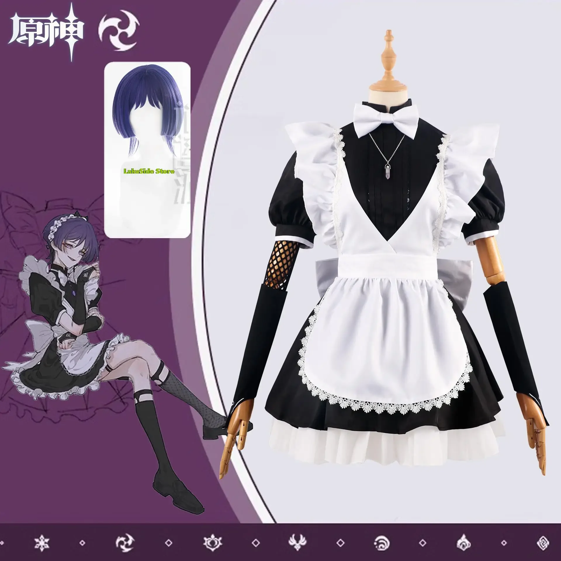 

Anime Wanderer Scaramouche Maid Uniform Genshin Impact Cosplay Costume Black Lolita Short Sleeve Maid Dress with Ruffle Apron3XL