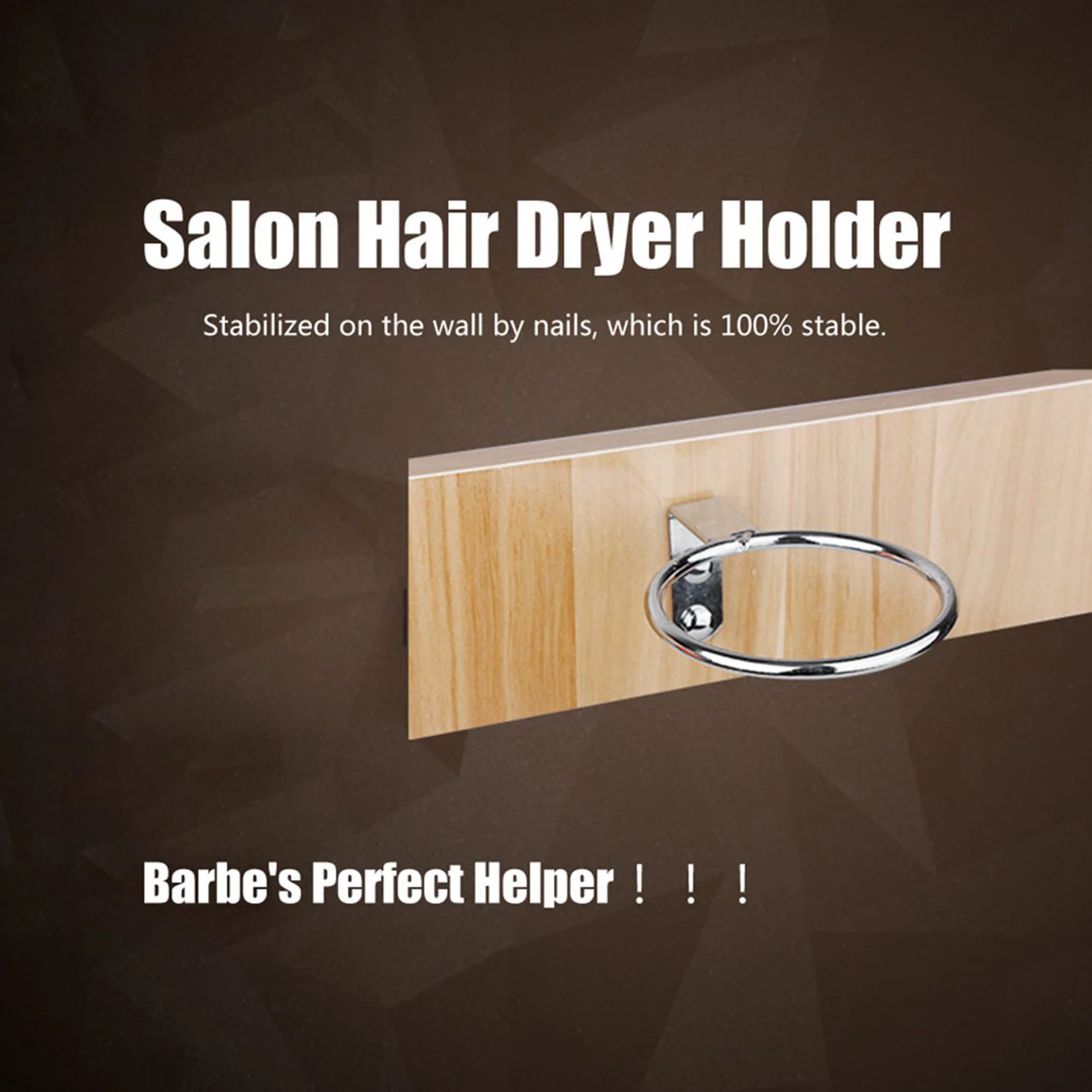 Adjustable Hair Dryer Holder for Salon Use