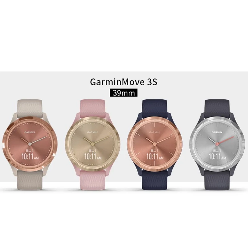 Original Garmin move 3s Hybrid Smartwatch with Real Watch Hands and Hidden Touchscreen Display waterproof Smart Watch men