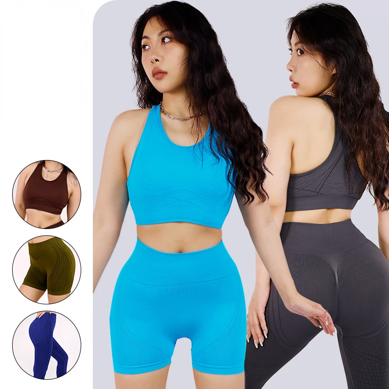 Seamless Yoga Suit Set Fitness Women Legings Workout Top Women's Jacquard Yoga Set Bra Sports High Waist Tight Yoga Pants