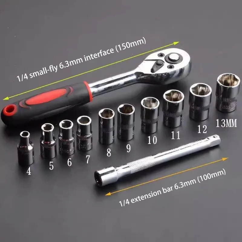 xiaofei-conjunto-de-ferramentas-de-carro-catraca-de-12-pecas-combinacao-de-chave-de-soquete-universal-ferramenta-de-soquete-multifuncional-de-reparo-automatico