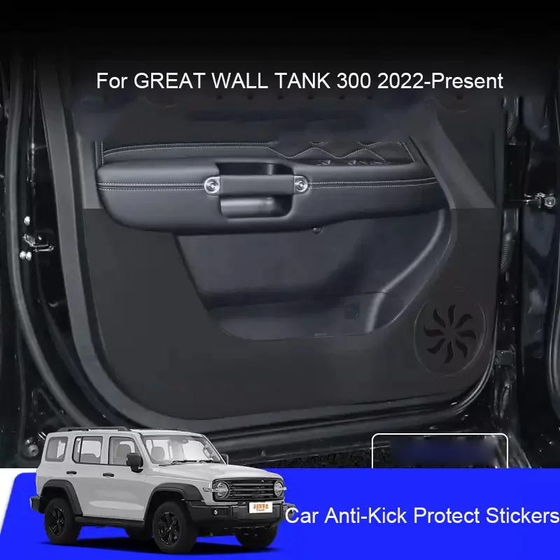 

Car B-Pillar Door Anti-Kick Protect Pad For GREAT WALL TANK 300 2022-2026 Trunk Anti-Dirty Scratch Resistant Exterior Accessory