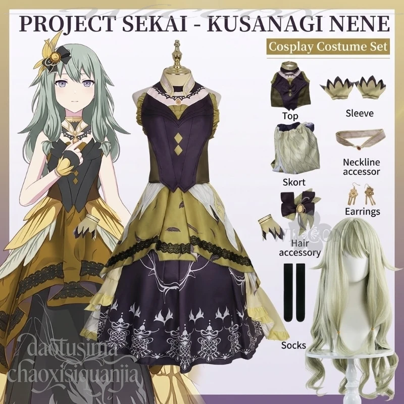 

Anime Game Project Sekai Cosplay Yuke Conquer GO FORTH Idol Uniform Kusanagi Nene Goth Lolita Long Retro Dress Wigs Halloween