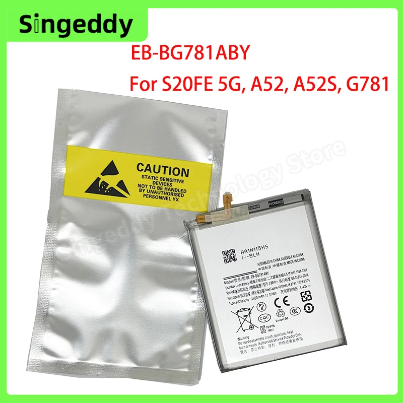 Battery For S20FE A52 A52S A21S A12 A13 A50 A30 A30S A70 A705 S8, EB-BG781ABY EB-BA217ABY EB-BA505ABU EB-BG950ABE EB-BA705ABU