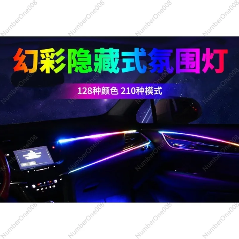 Colorful Flowing Car Ambient Lights Seamless Hidden Installation for Dashboard Multicolor LED Mood Lighting