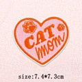 PE14266CT