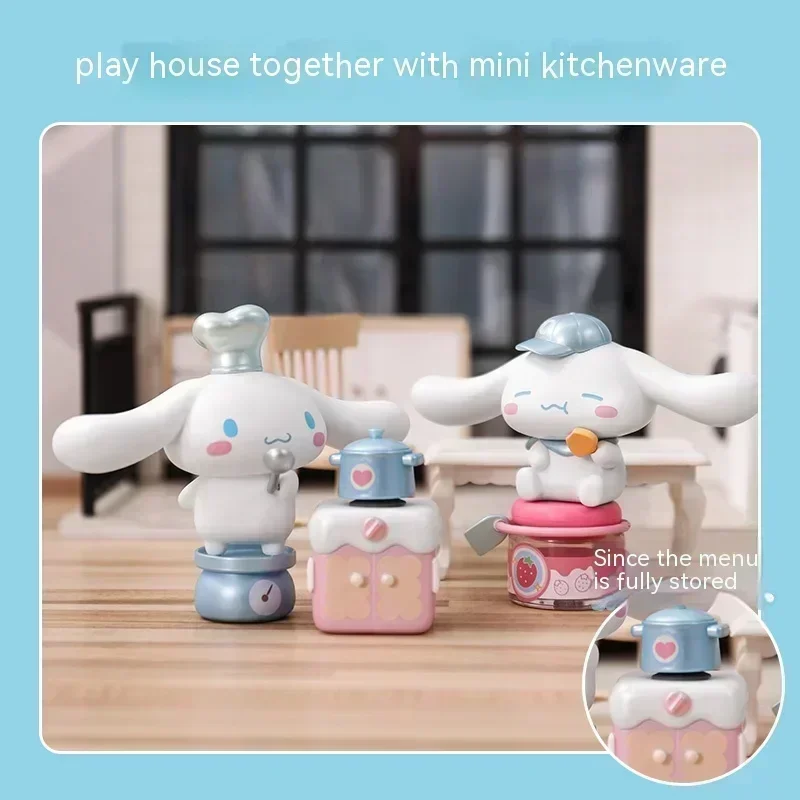 

Miniso Mingchuang Youpin собака с большим ухом Cooking, декоративное украшение для дома, Sanrio глухая коробка Girl Jade Guigou