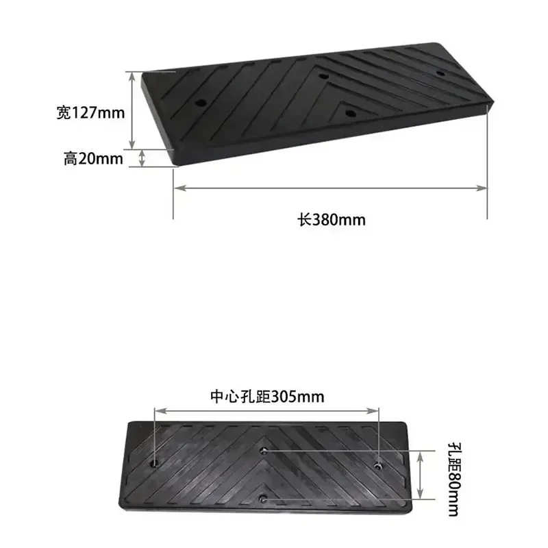 Standard Pad for Car Tyre Changer Machine One Word Rectangle Rubber Tire Pressure Pads Fitting Spare Parts 1pc