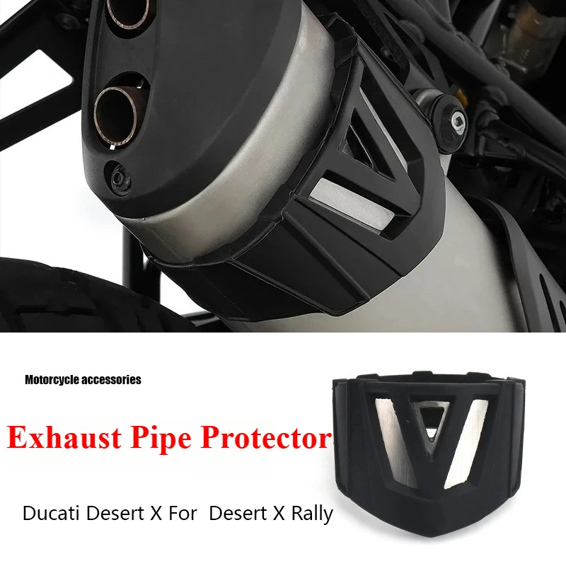 Per Ducati Desert X Rally 2022 accessori moto locomotiva silenziatore di scarico protezione scudo termico