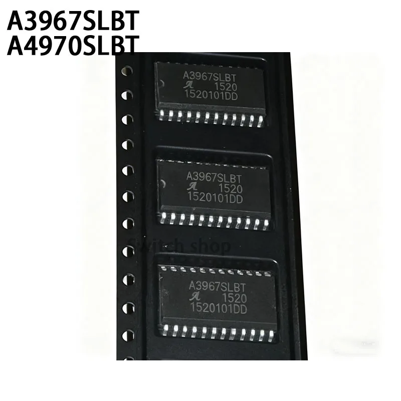 

5PCS A3967SLBT A4970SLBT
