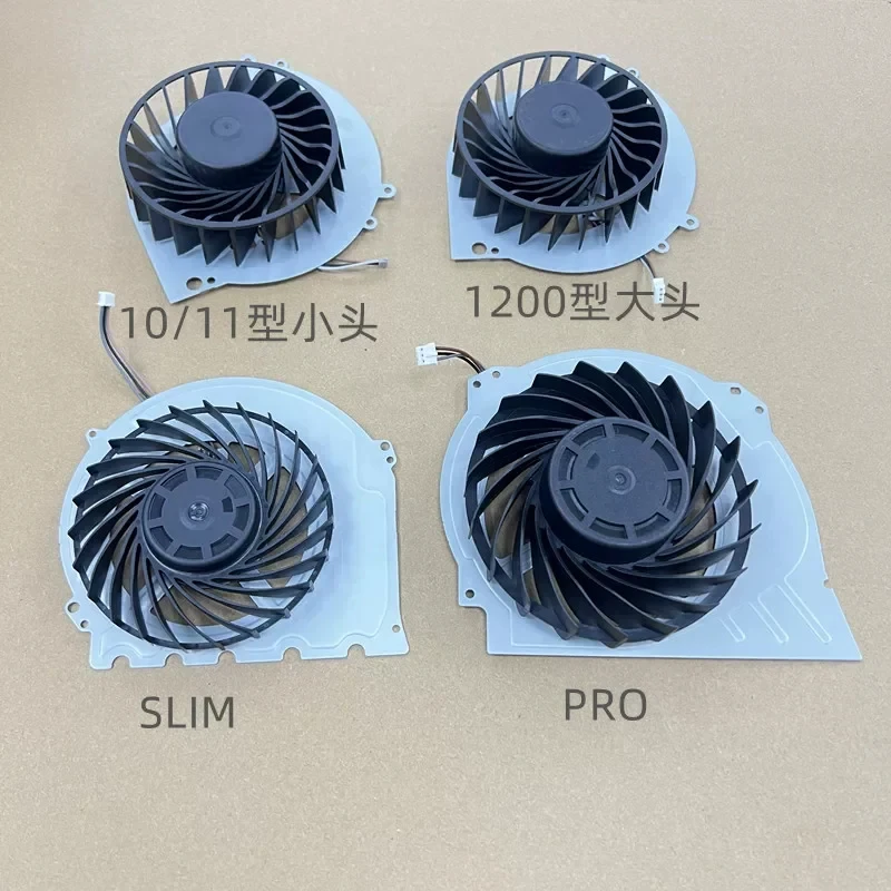 Replacement Cooling Fan for Sony PS4 Host Silent Fan 1000/1200/2000/7000 Series