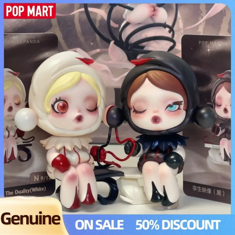 بوب مارت Skullpanda صورة سلسلة الواقع صندوق أعمى دمية لعبة غرفة جمع الديكور اليدوية صندوق غامض هدايا عيد الميلاد #5