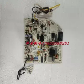 placa-base-de-aire-acondicionado-nueva-30135163-placa-de-circuito-m509f2j-a-grj502-a