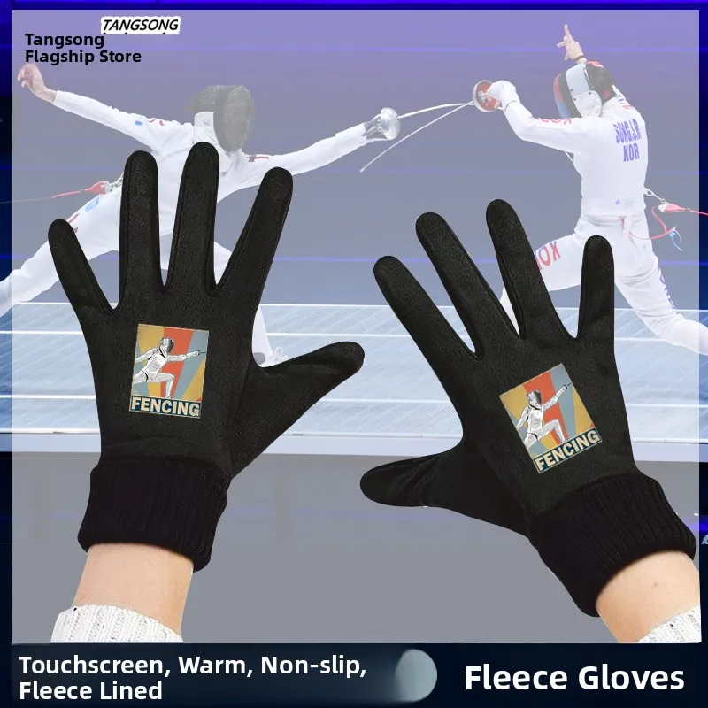 

Fencing Swordsmanship Vintage Touchscreen Gloves Fleece Lined Cycling Sports Gloves for Youth Men And Women Warm And Touchscr...