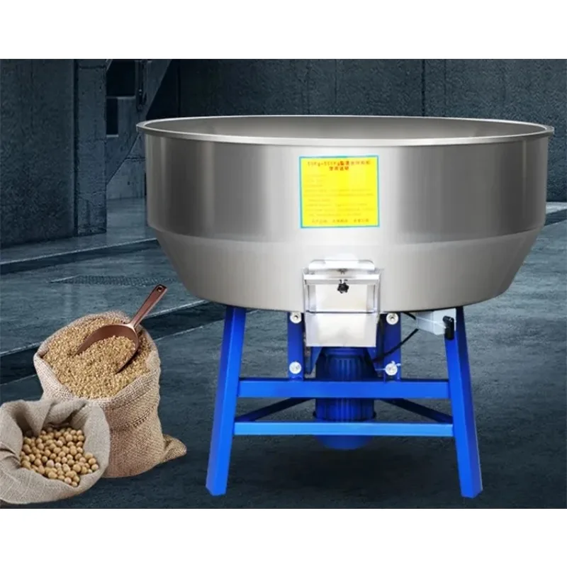 Thickened Feed Mixer Plastic Granule Powder Farm Equipment 50-500 Kg Small Household Mixer