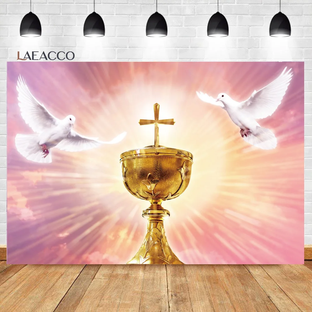 Laeacco Holy Communion Backdrop White Clouds Heaven Grail Pigeon God Bless Girls Baptism Party Portrait Photography Background