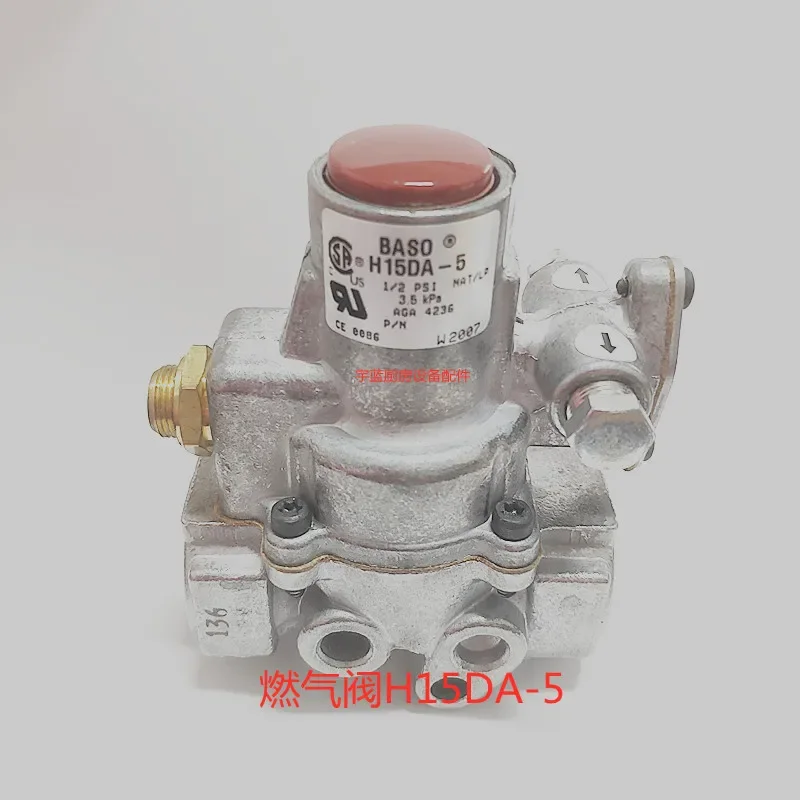 American Safety Gas Valve H15DA-5 Yufubao and Thai BASO Steam Stove Dwarf Stove Flat End Pot Stove