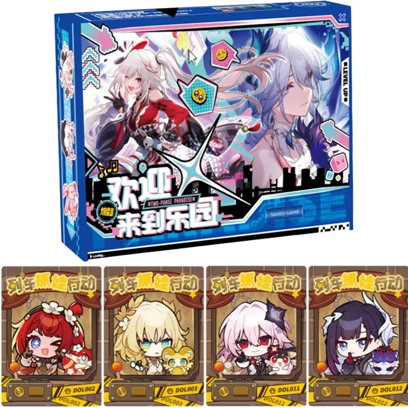 2026年新作-honkai-star-railカード-honkai-star-railカード-プレミアムホットスタンピングレリーフメタルチケット-レア限定ゲームカードボックスギフト