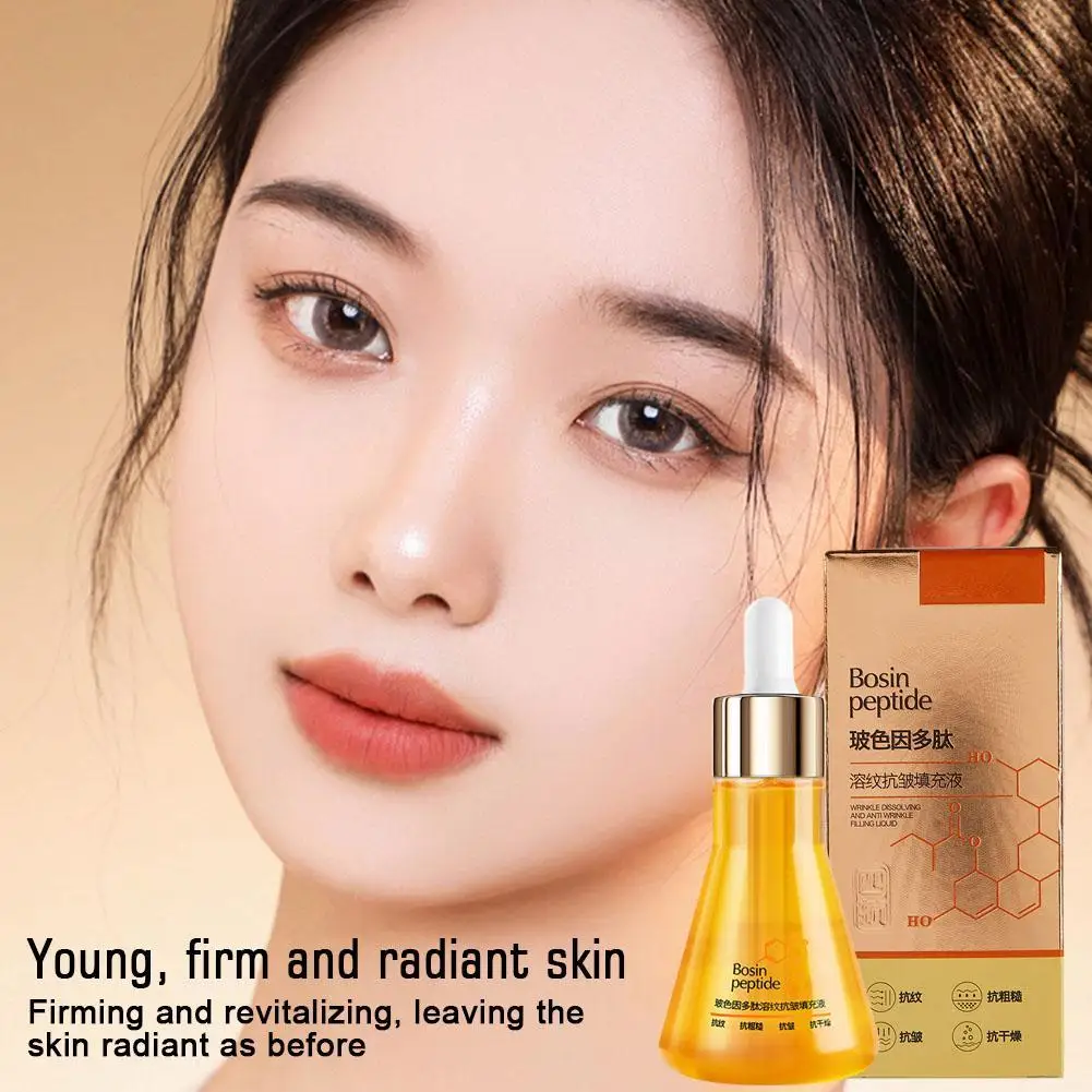 Peptide Serum Collagen Wrinkle Remover Face Serum Anti Whitening Dark Spots Brightening Aging Moisturizing Lines Fade Fine Y3H9