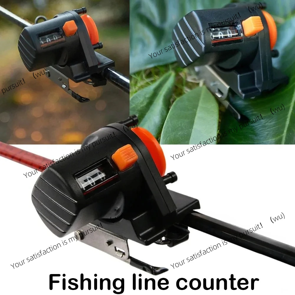 Fishing line depth counter, 0-999M fishing line depth search tool trolley length gauge count