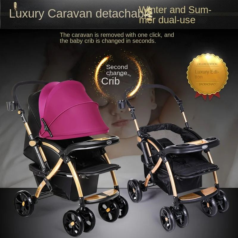 Multi-functional Wide Large Seat Baby Strollers Four-wheel Shock Absorbent Large Bidirectional Folding Full Awning Baby Trolley