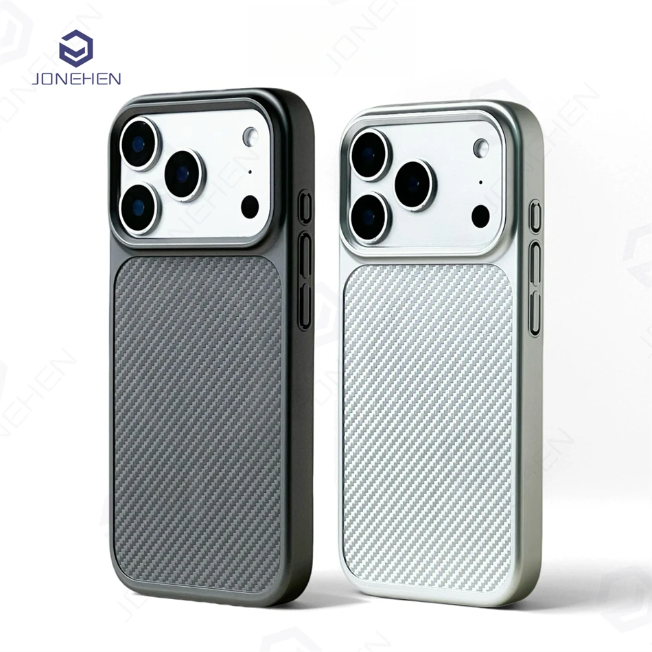 Business Magnetic Carbon Fiber Pattern Matte Armor Case for iPhone 17 16 15 Pro Max Shockproof Bumper Frosted Cover For Magsafe