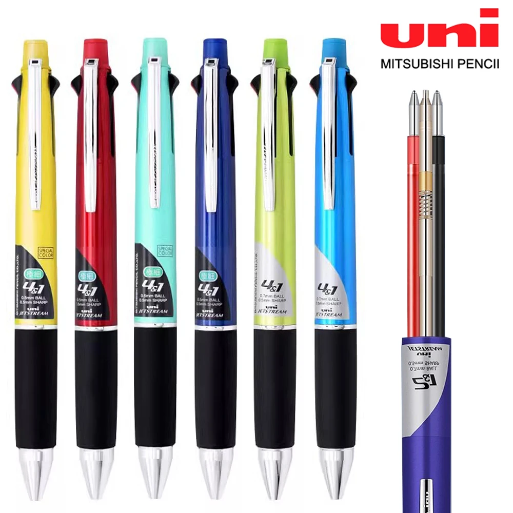 Japan UNI JETSTREAM Multi-function Pen 4 Color Ballpoint Pen+Pencil MSXE5-1000 Anti Fatigue Smooth 0.5/0.7mm  Stationery