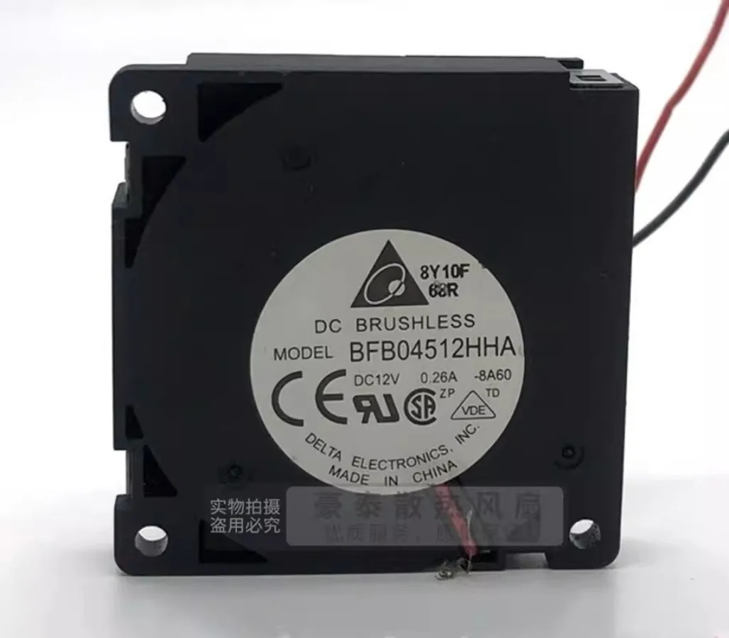 

For Delta BFB04512HHA 4510 DC12V 0.26A 4.5CM 2-Wire Turbo Mute Cooling Fan