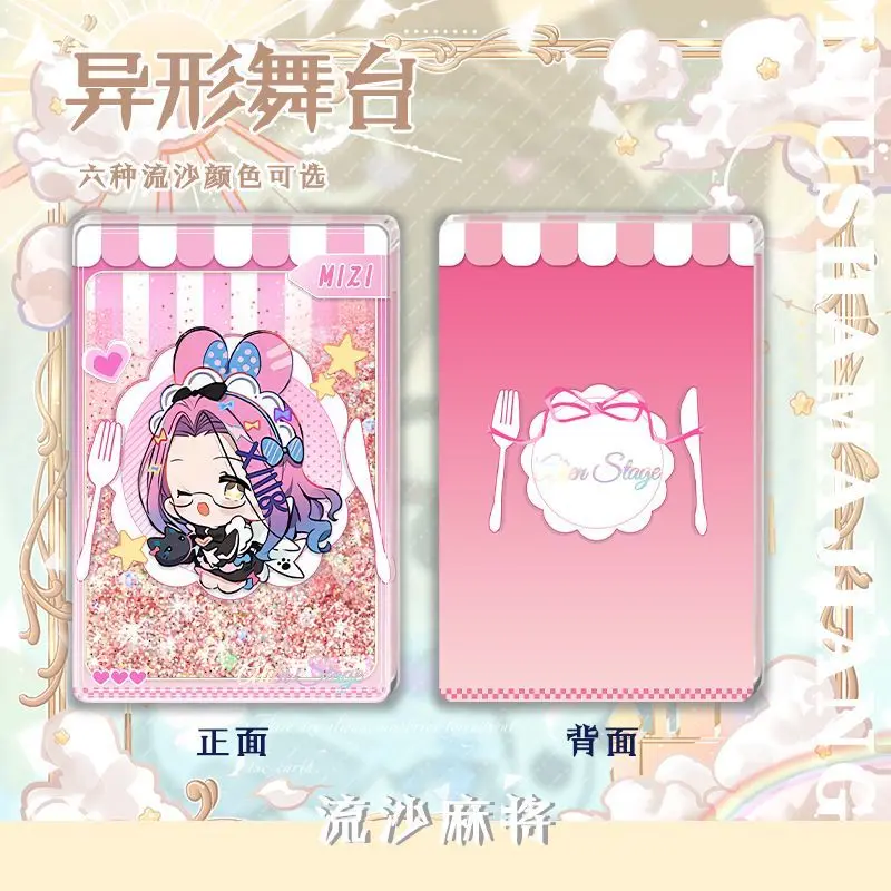 애니메이션 외계인 스테이지 수아 미지 아크릴 퀵샌드 마작 장식품, 스탠드 피규어 모델, 데스크탑 장식, 귀여운 크리스마스 선물