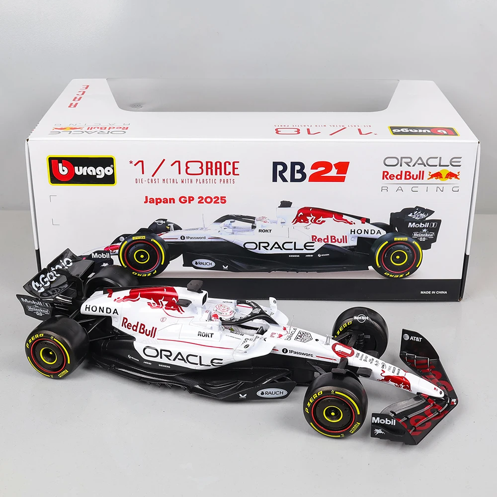 Bburago 1:18 2025 F1 Red Bull Racing RB21 Japanese Grand Prix White coating 1#Verstappen Alloy car model Classic Collection