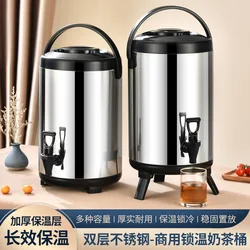 Stainless Steel Milk Tea Bucket Commercial Full Foam Insulation Bucket Soy Milk Juice Breakfast Bucket