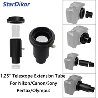 StarDikor-Adaptador de cámara para telescopio, anillo en T, adaptador de montaje para telescopio de 1,25 pulgadas, tubo de extensión para Nikon/Canon/Sony/Pentax/Olympus