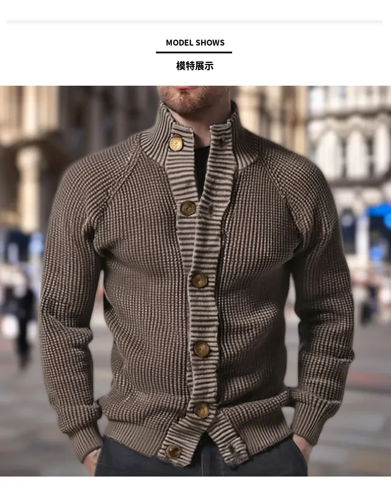 Новый мужской повседневный однобортный вязаный свитер с лацканами и длинными рукавами, мужская куртка-свитер