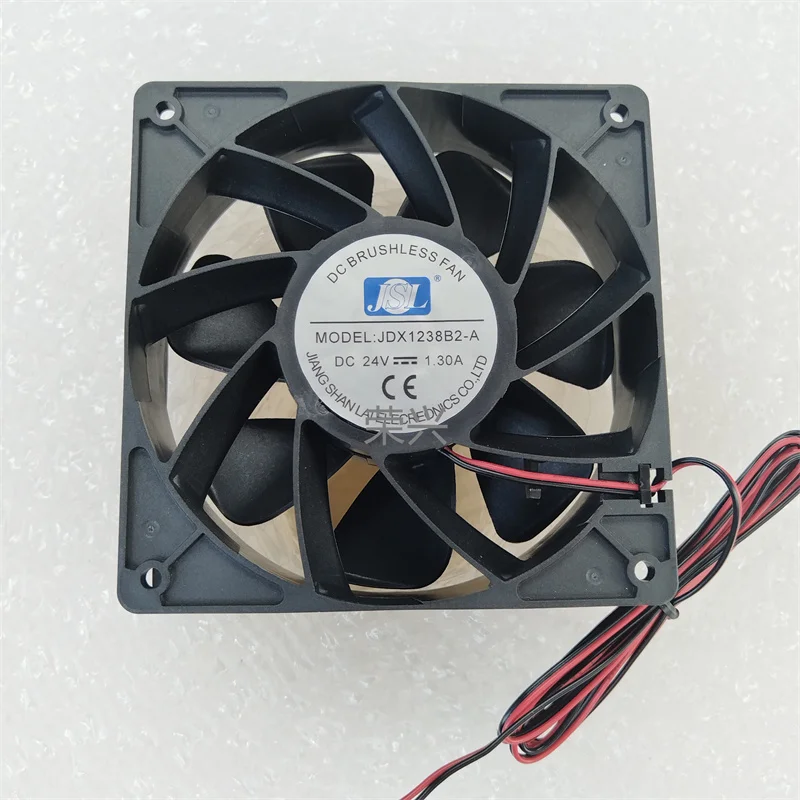 Jsl JDX1238B2-A Dc … - image