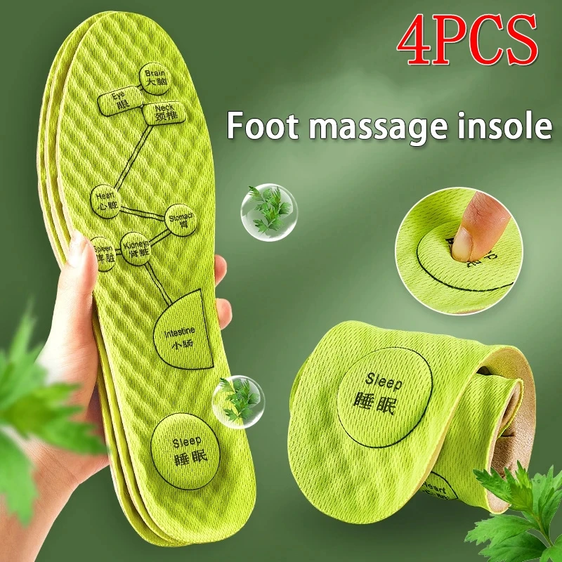 2/4Pcs Comfortable …