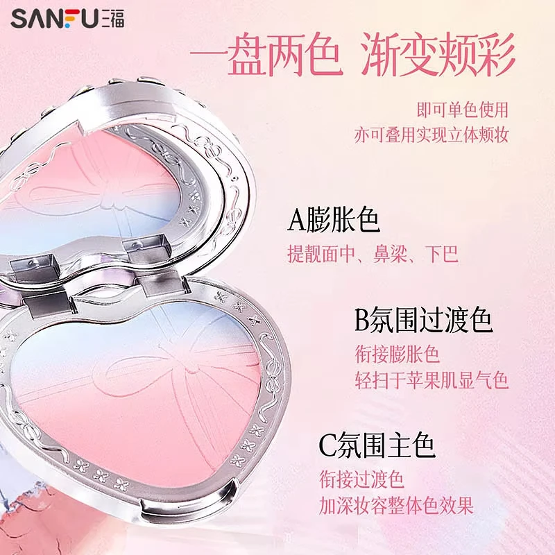 フラワーノウズムーンライトマーメイドシリーズアイシャドウデリケートマットグローシマーカメレオン防水グリッターアイメイク