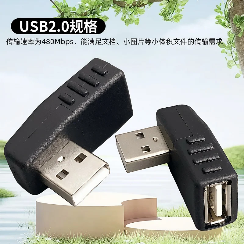 1PCS 90 Degree Left Angled USB2.0 A Plug Male To Female Adapter Plug For Laptop PC