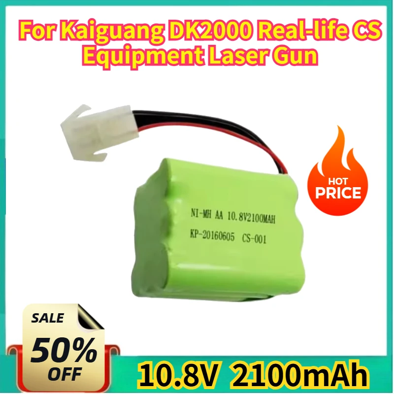 

New 10.8V 2100mAh Replacement CS-001 NI-MH Battery Pack for Kaiguang DK2000 Real-life CS Equipment Laser Gun Battery in Stock