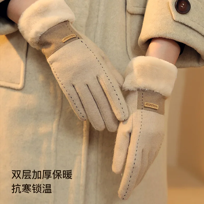 Autumn and Winter Wool Gloves Warm Women's American Contrast Color Touch Screen Fleece-lined Thick Windproof Cold-Proof Cycling