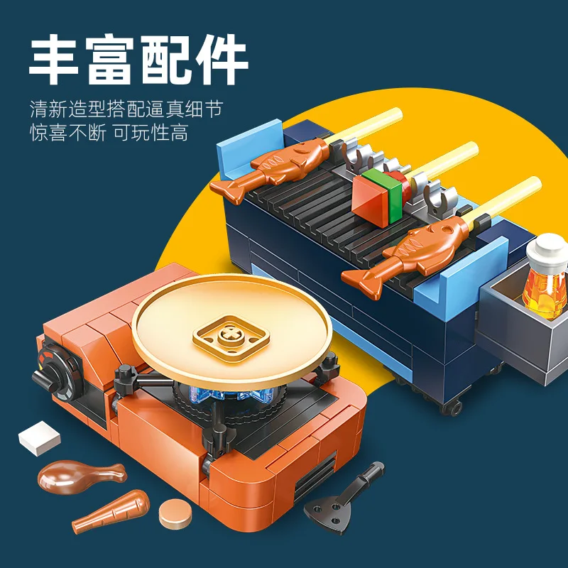 هدية جديدة لبنة بناء الأجهزة الصغيرة المحاكاة DIY للفتيات الذين يلعبون في المنزل #2