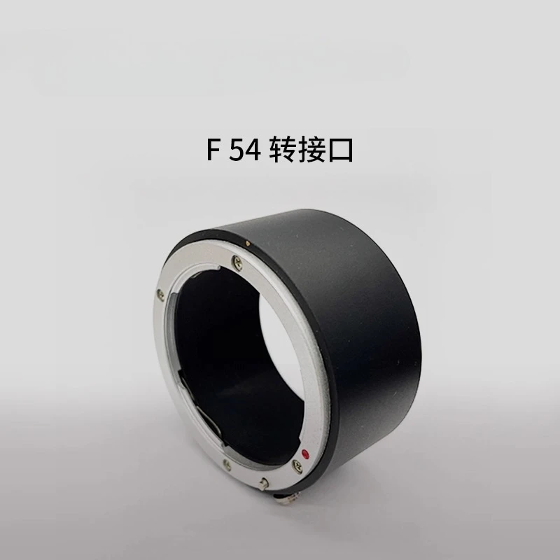 

Map astronomy M54-F/EF port adapter ring, suitable for lens transfer, map full frame size