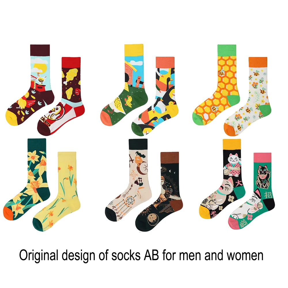 

1Pair Man Women Socks Original AB Tide Socks Medium High Tube Colorful Cat Dog Koala Cow Cotton Socks Four Seasons Unisex Socks