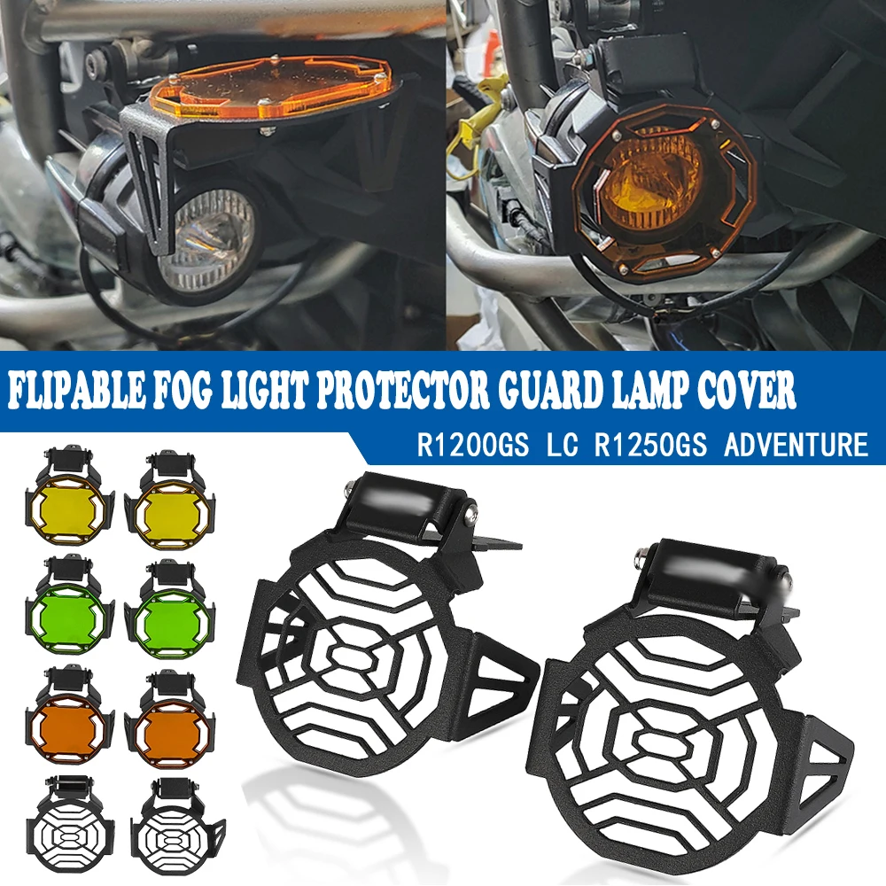 

For BMW R1250RS G310R S1000XR S1000RR C650 F850GS R1200GS F750GS R1250GS Adventure Flipable Fog Light Guard Lamp Protector Cover